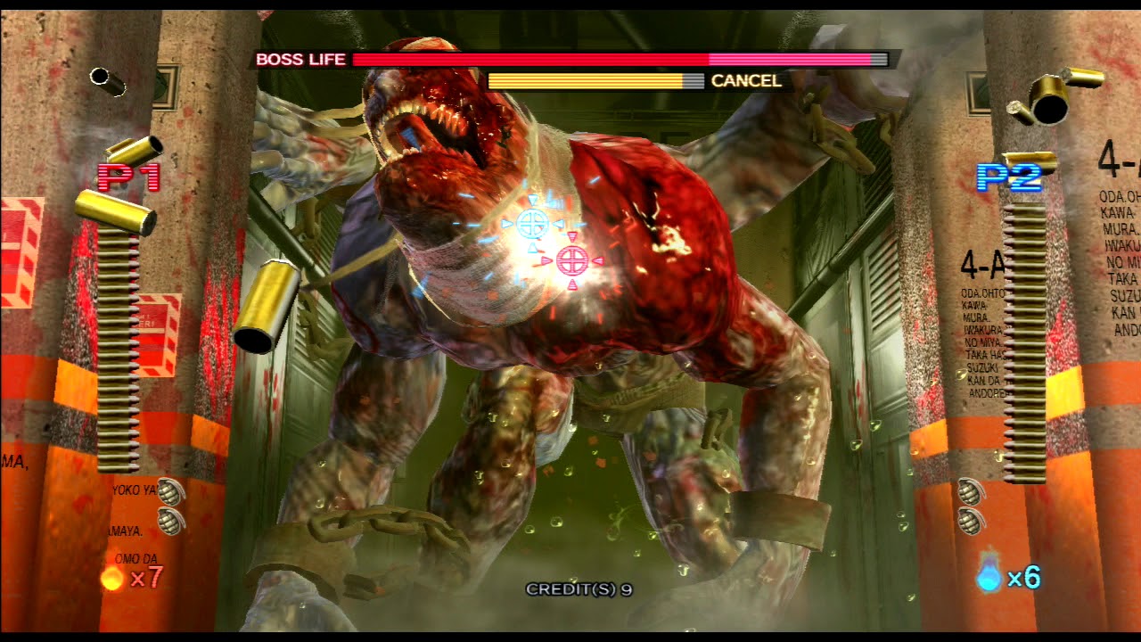 The House of the Dead 4: Special