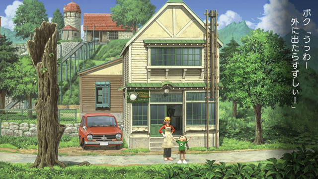 Boku no Natsuyasumi 3: Kitaguni-hen – Chiisana Boku no Dai Sougen