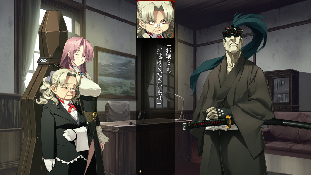 Full Metal Daemon Muramasa