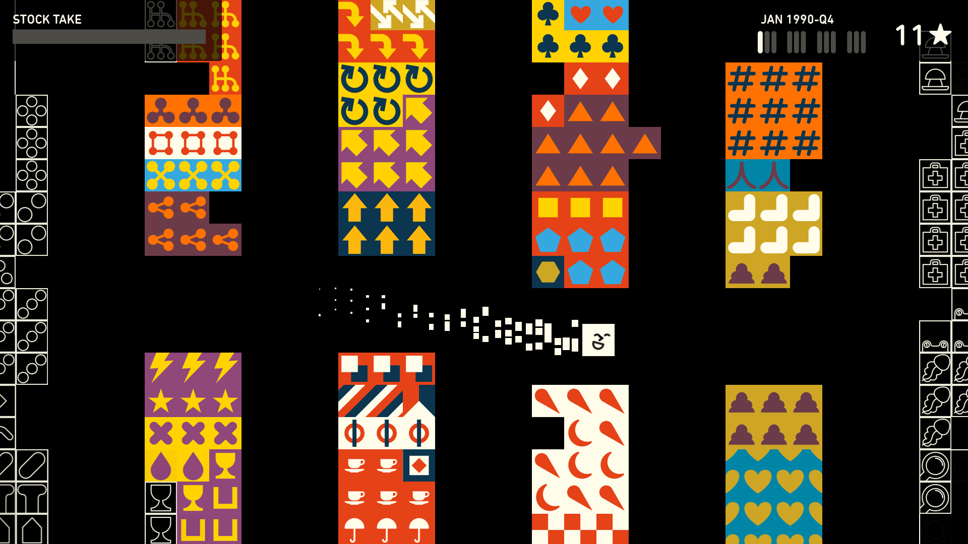 Wilmot’s Warehouse