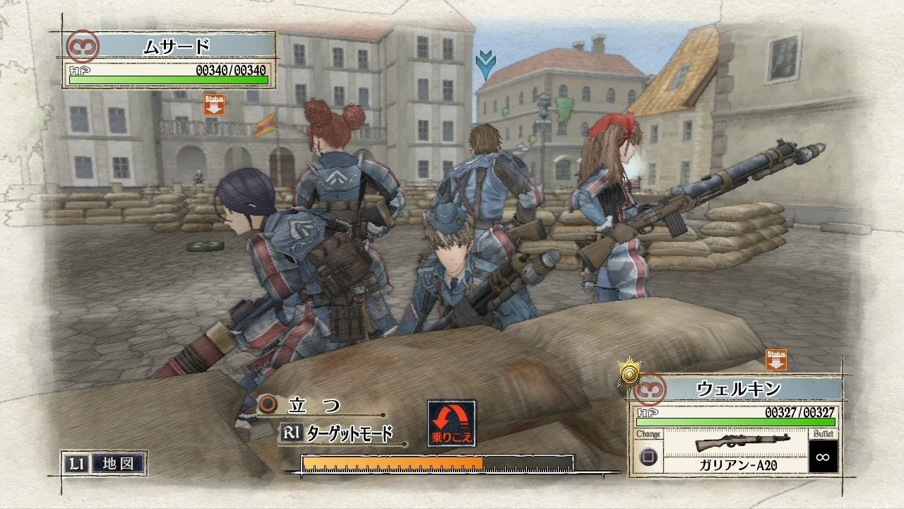 Valkyria Chronicles Remastered