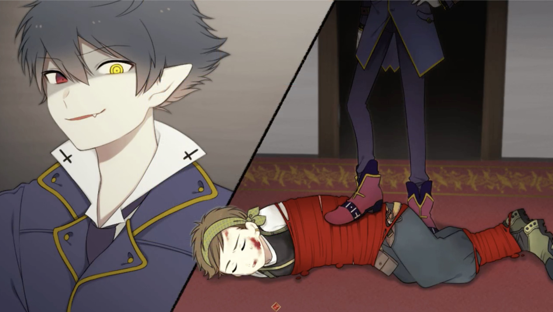 The Case Book of Arne