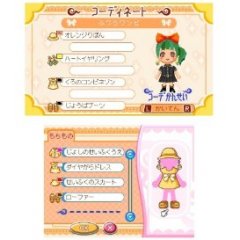 Tongari Boushi to Mahou no Machi