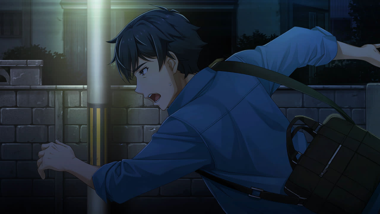 Famicom Detective Club: The Girl Who Stands Behind