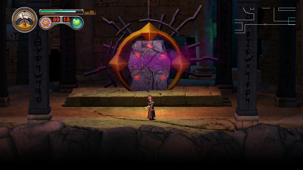 Myastere -Ruins of Deazniff-