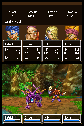 Dragon Quest VI: Realms of Revelation