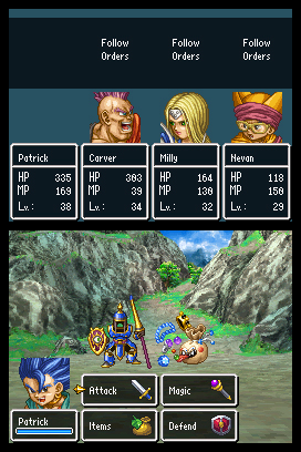 Dragon Quest VI: Realms of Revelation