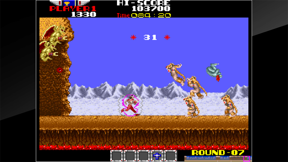 Arcade Archives: Rygar