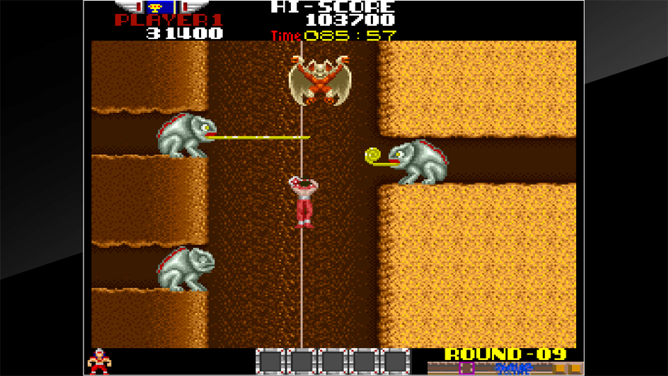 Arcade Archives: Rygar