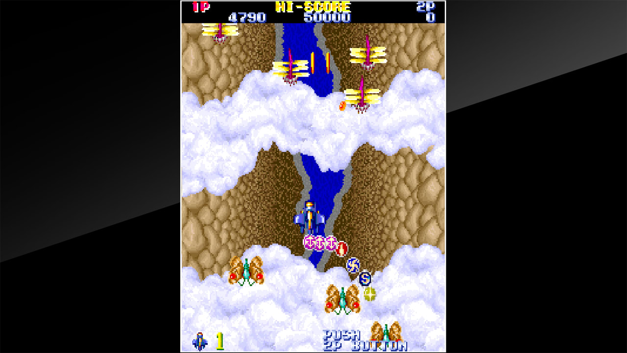 Arcade Archives: Gemini Wing