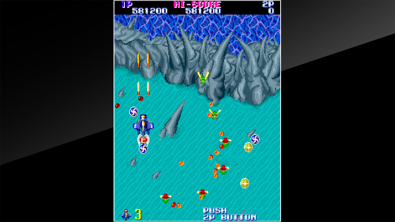 Arcade Archives: Gemini Wing