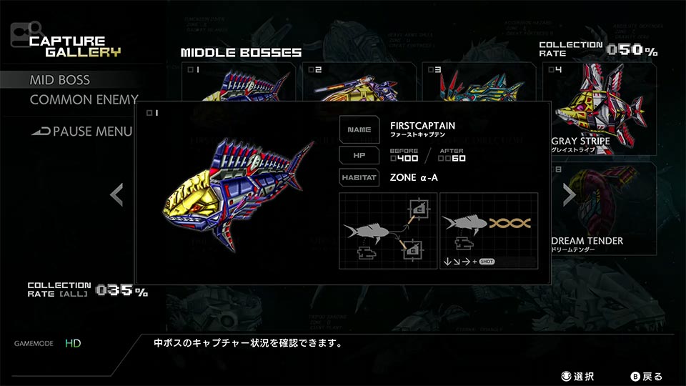 Darius Cozmic Revelation