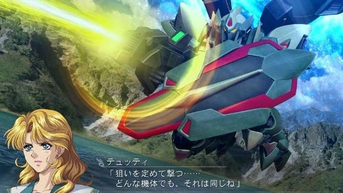 Super Robot Taisen OG Saga: Masou Kishin F – Coffin of the End