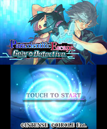 Parascientific Escape – Gear Detective