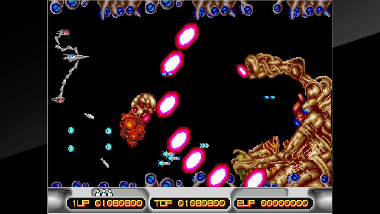 Arcade Archives: X Multiply