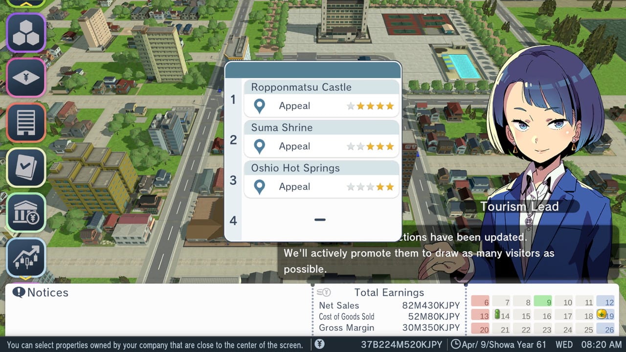 A-Train All Aboard! Tourism