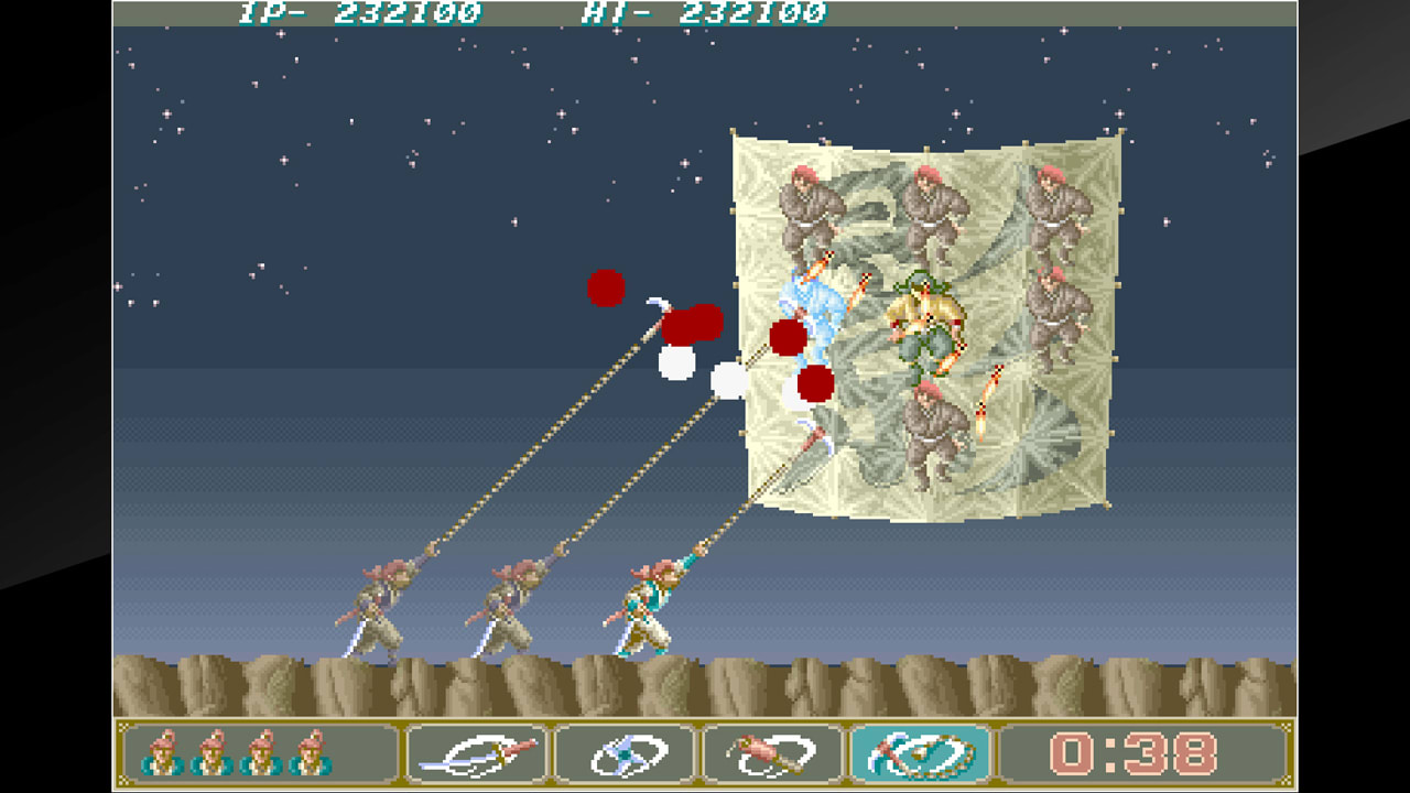 Arcade Archives: Ninja Spirit