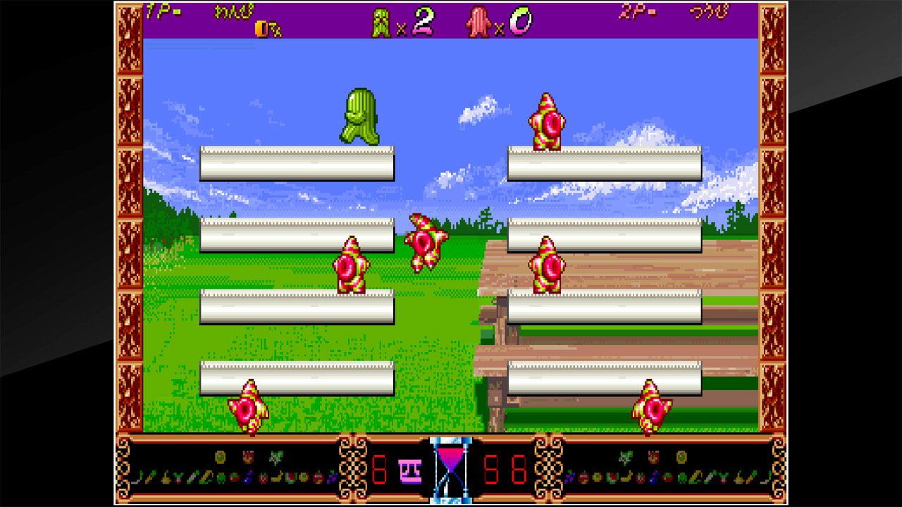 Arcade Archives: Saboten Bombers