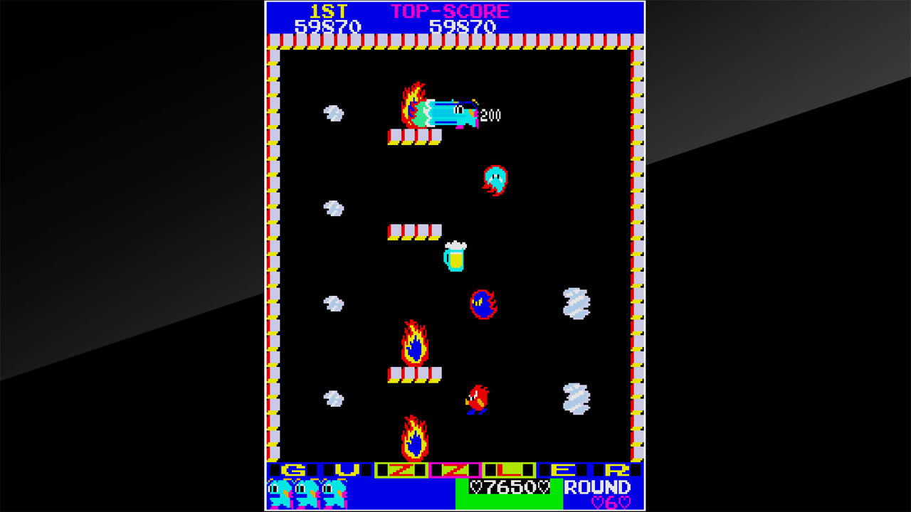 Arcade Archives: Guzzler