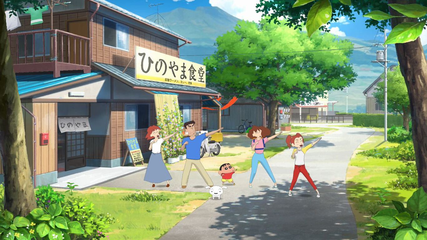 Shin-chan: Me and the Professor on Summer Vacation – The Endless Seven-Day Journey