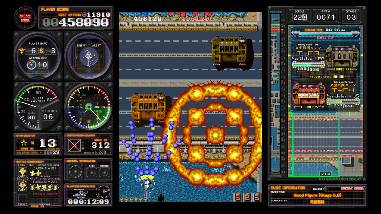 Kyuukyoku Tiger Heli: Toaplan Arcade Garage