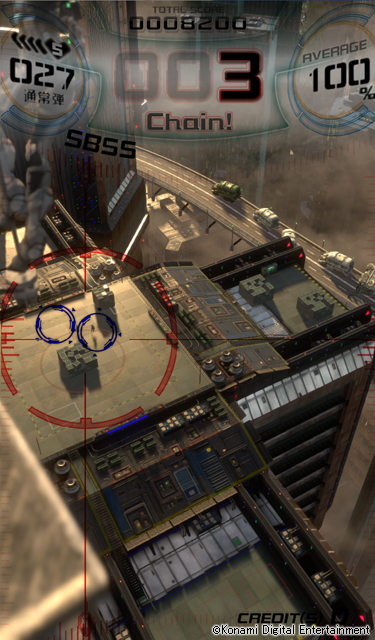 Silent Scope: Bone Eater