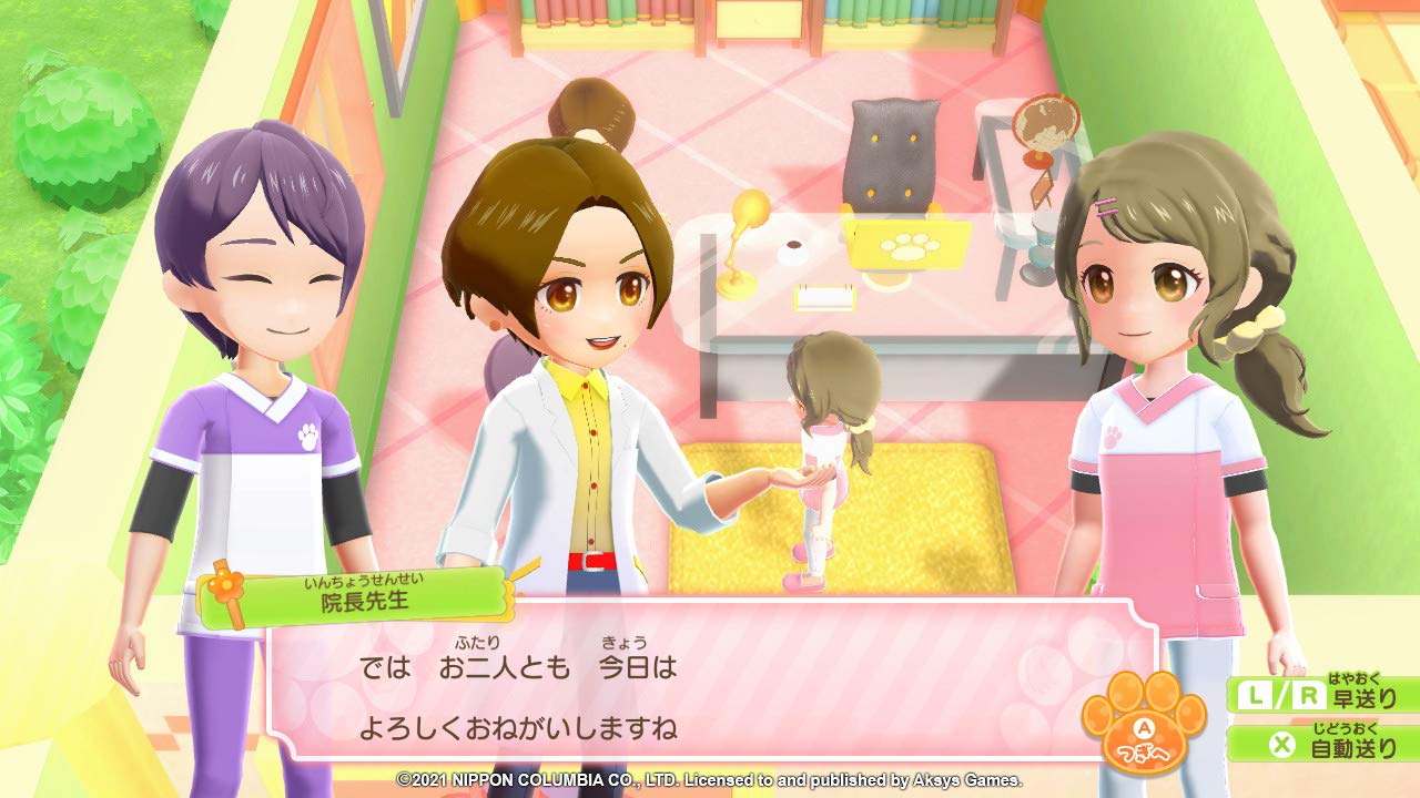 Pups &amp; Purrs Animal Hospital