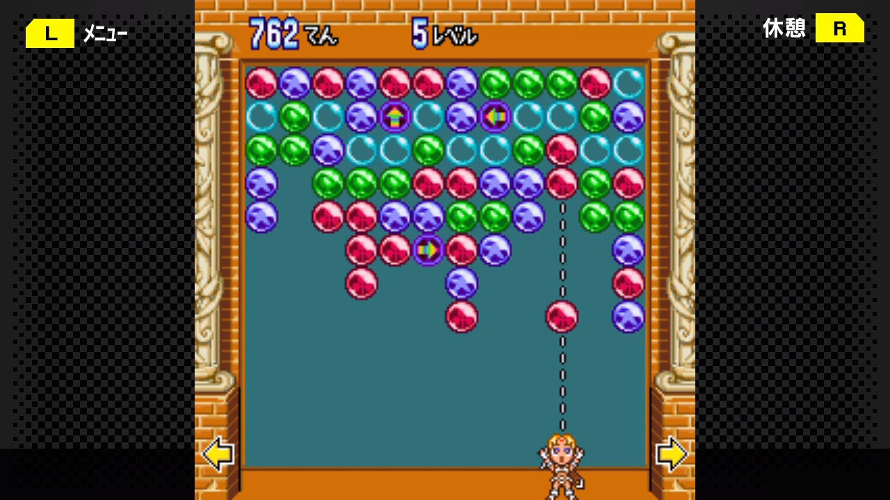 G-Mode Archives 19: Magical Drop DX