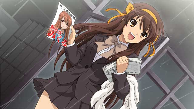 Suzumiya Haruhi no Tsuisou