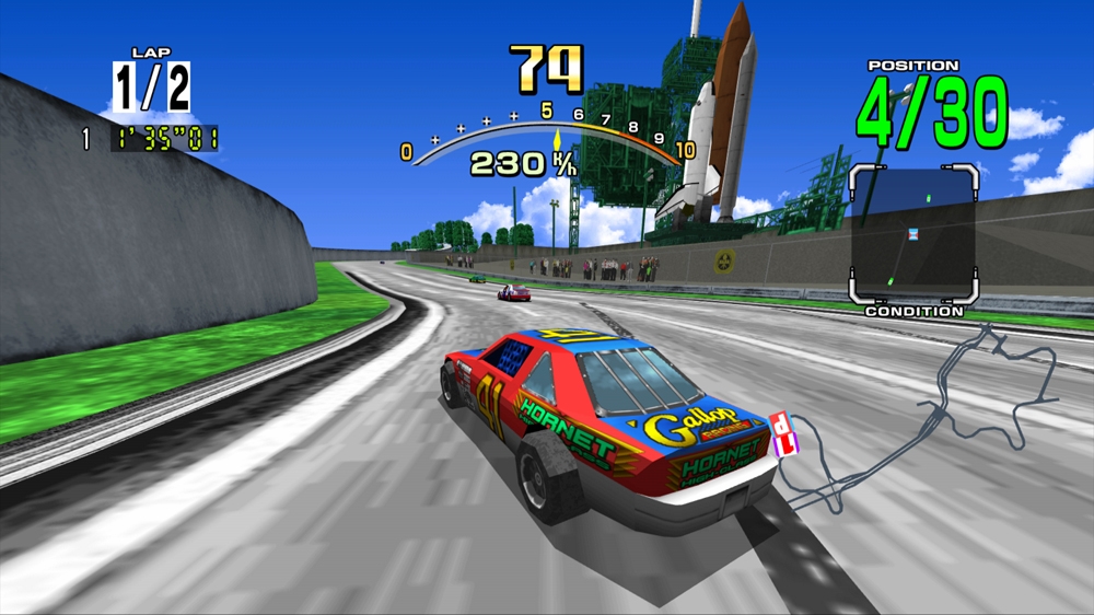 Daytona USA