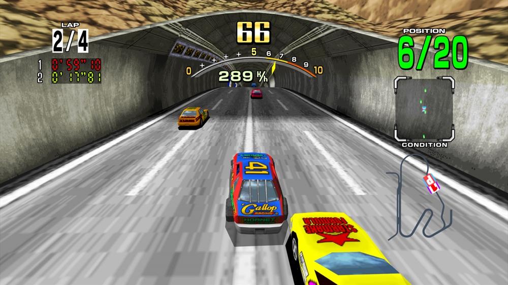 Daytona USA