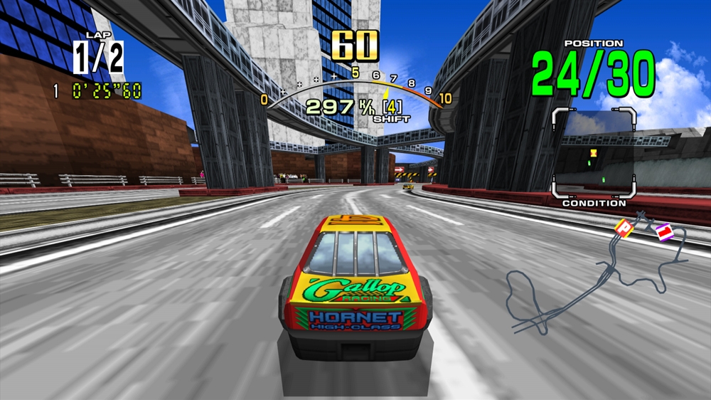 Daytona USA