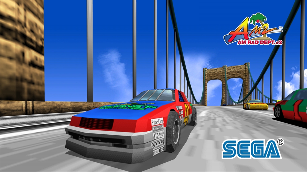 Daytona USA