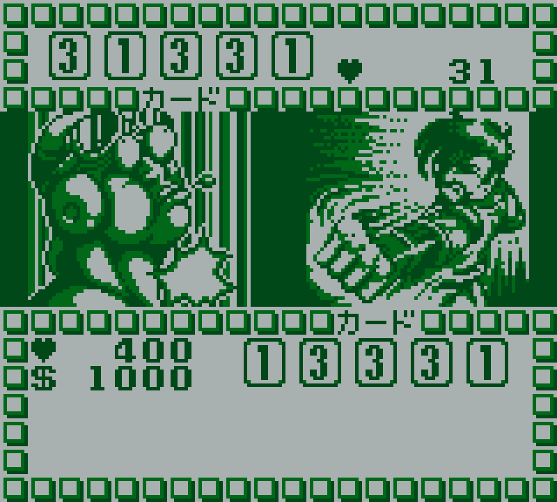 Undercover Cops Gaiden: Hakaishin Garumaa