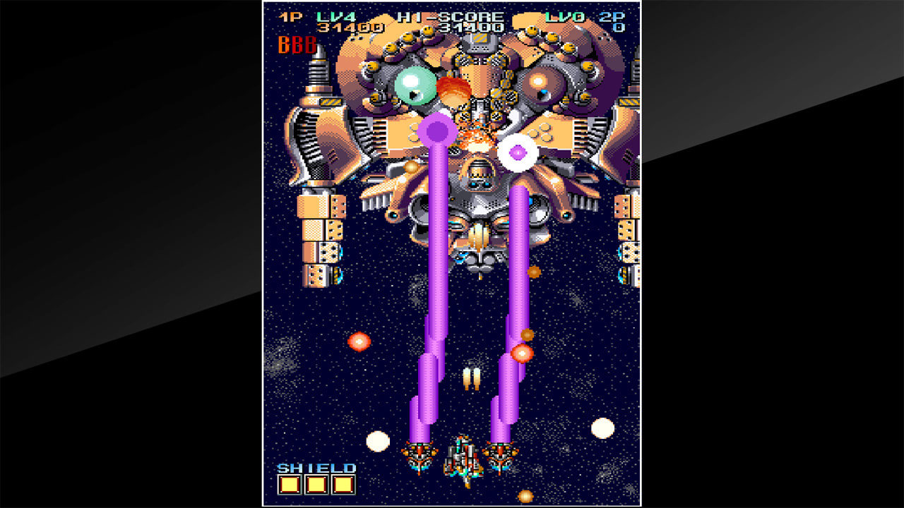 Arcade Archives: GunNail