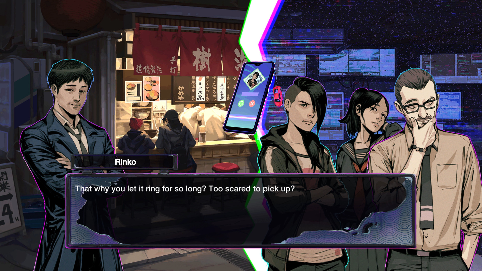 Ghostwire: Tokyo – Prelude: The Corrupted Casefile