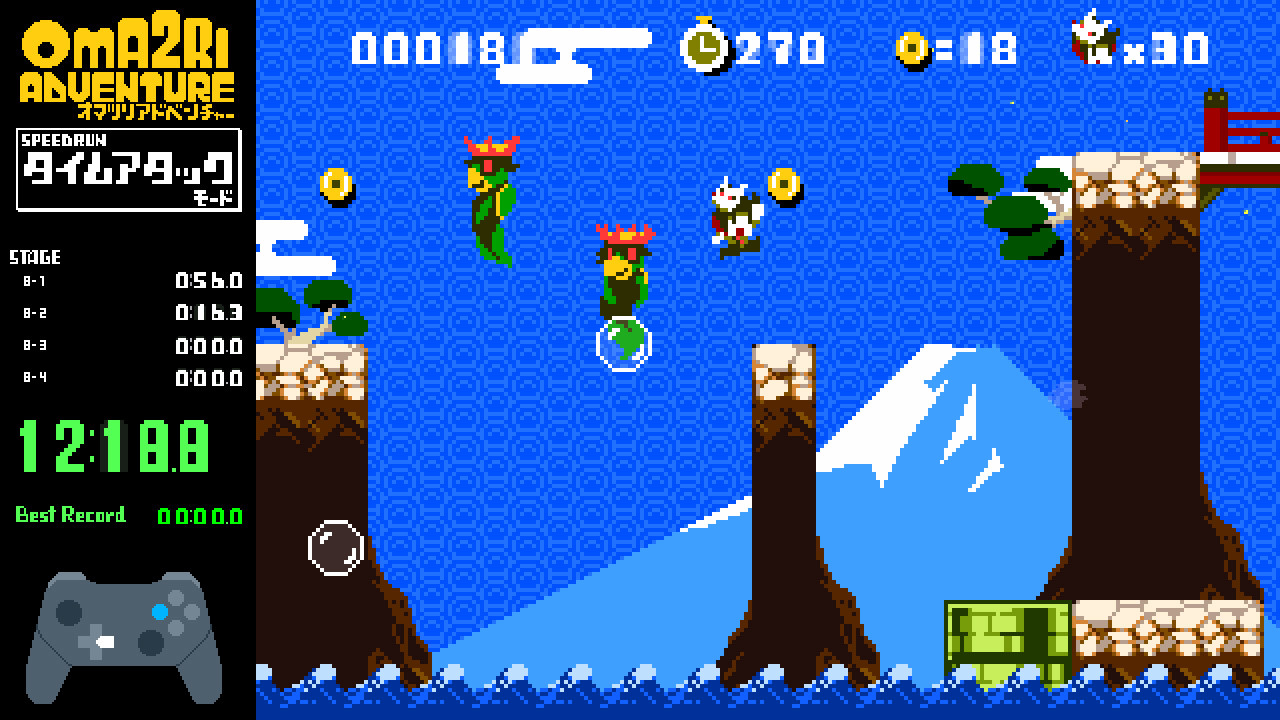 Pixel Game Maker Series: Oma2ri Adventure