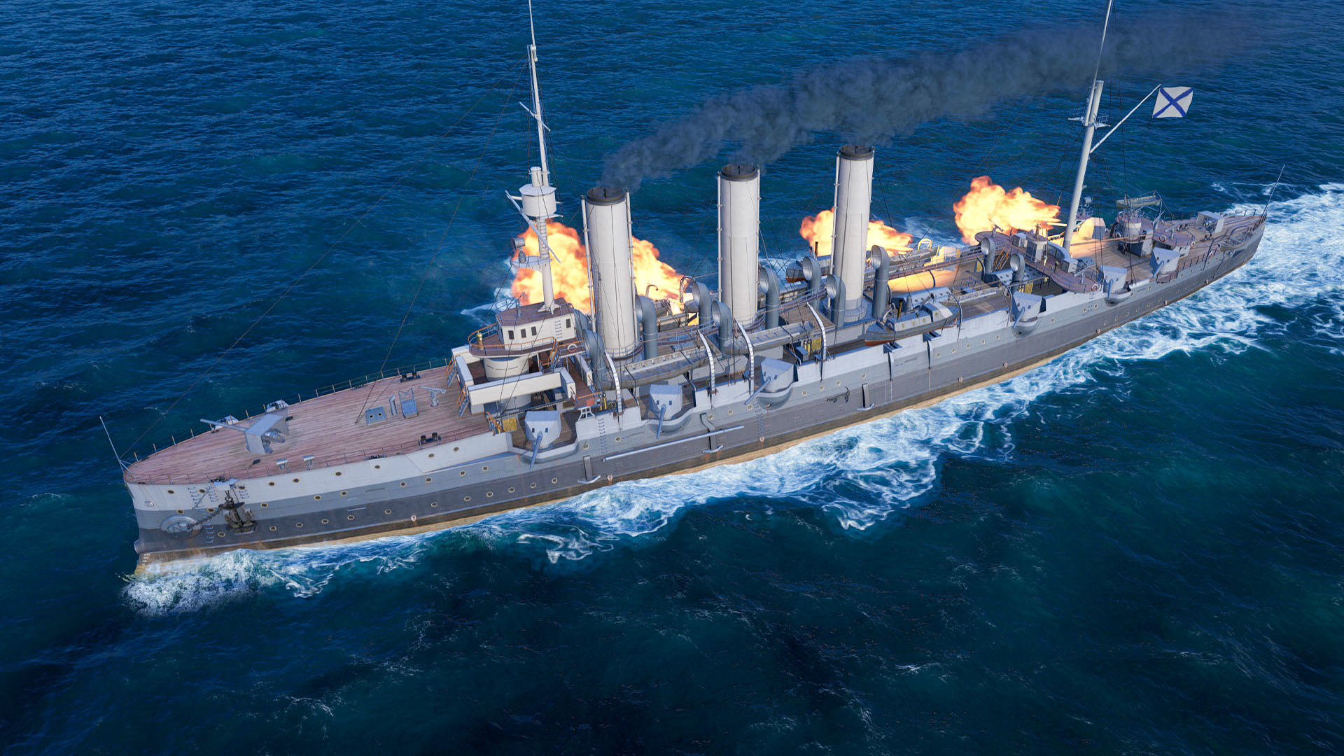 World of Warships: Aurora Steam Edition