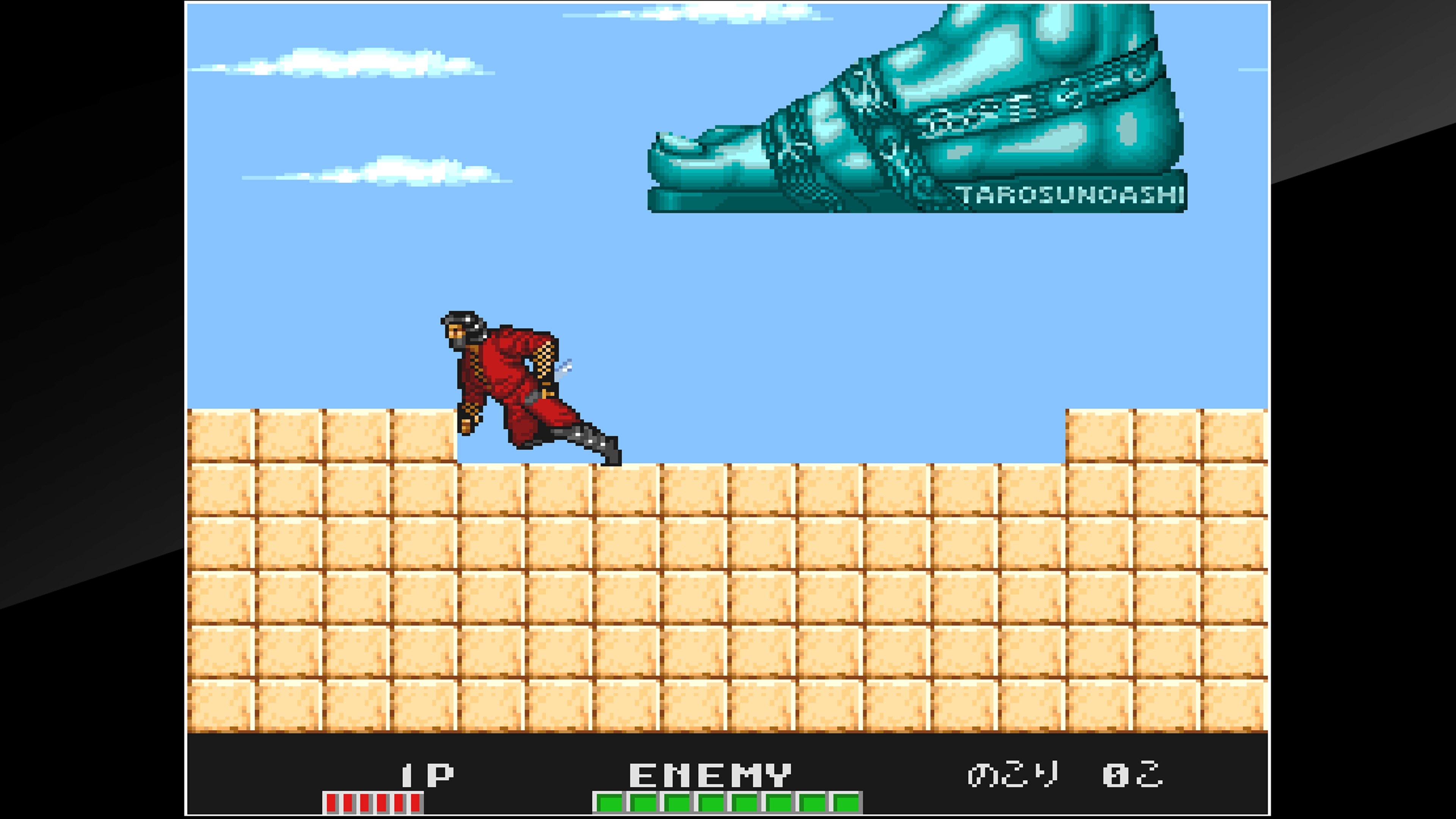 Arcade Archives: Trio the Punch