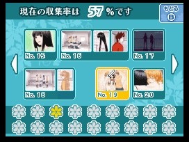 Kimi ni Todoke Special