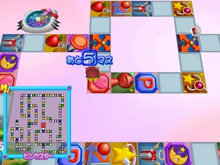 Simple 2000 Hello Kitty Series Vol. 2: Minna de Sugoroku