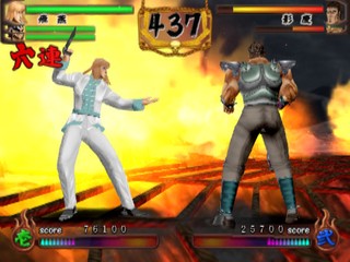 Sakigake!! Otokojuku