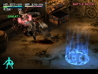 Vagrant Story