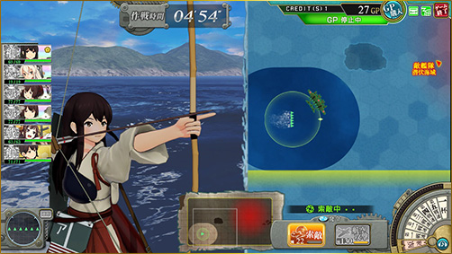 KanColle Arcade