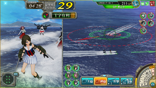 KanColle Arcade