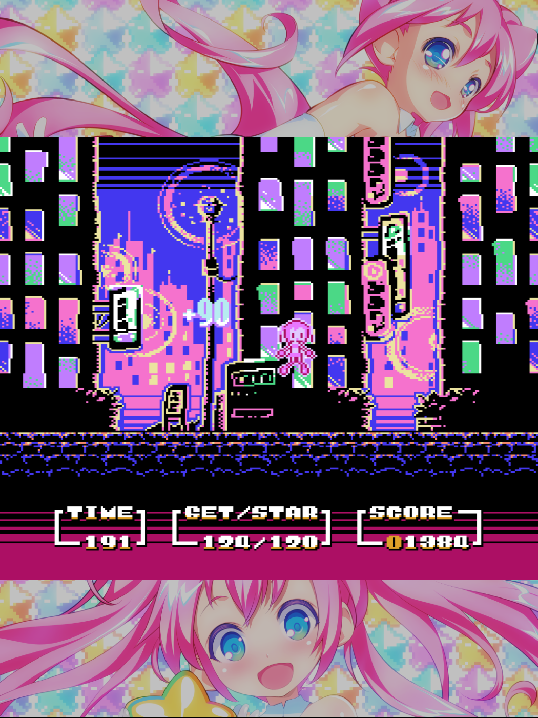 Kira-kira Star Night exa