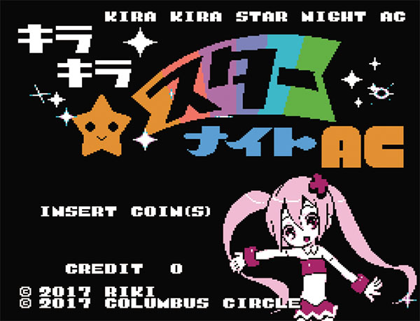 Kira-kira Star Night AC