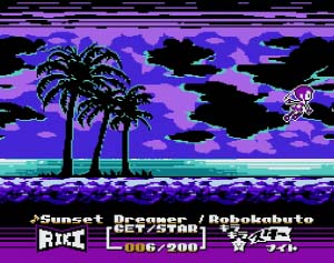 Kira-kira Star Night: Furusato Nouzei Fujimino-ban