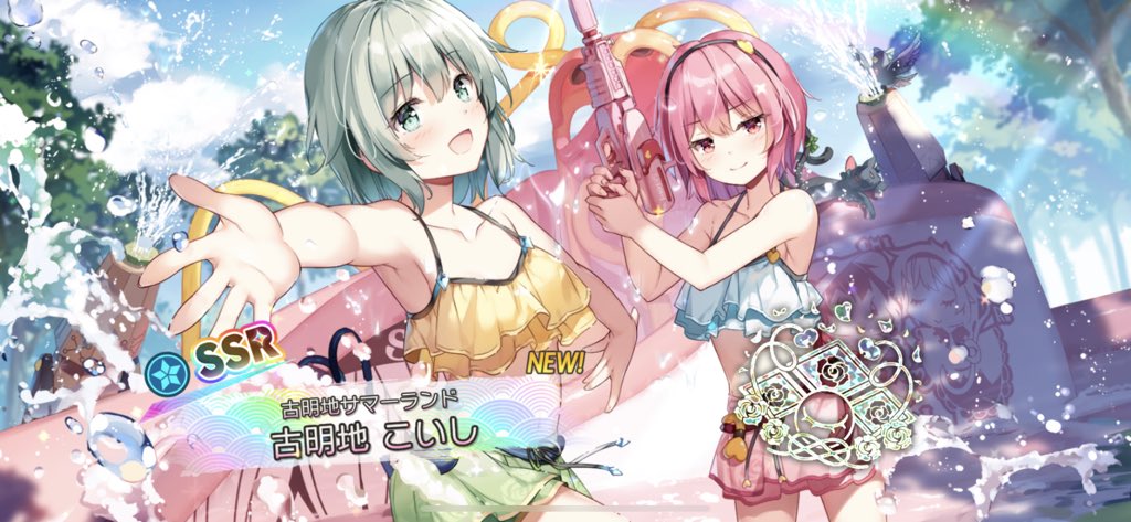 Touhou Danmaku Kagura