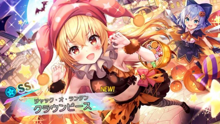 Touhou Danmaku Kagura